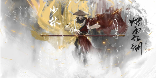 贪玩蓝月 图5