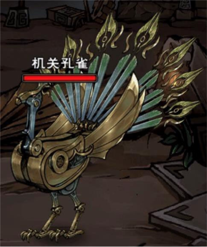 贪玩蓝月 图7