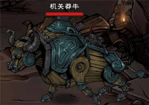 贪玩蓝月 图8