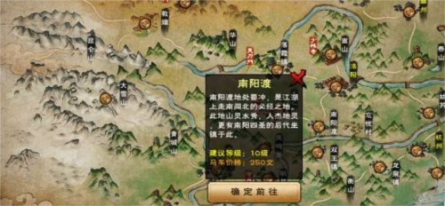 贪玩蓝月 图5 贪玩蓝月 图5