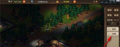 贪玩蓝月 图6 贪玩蓝月 图6