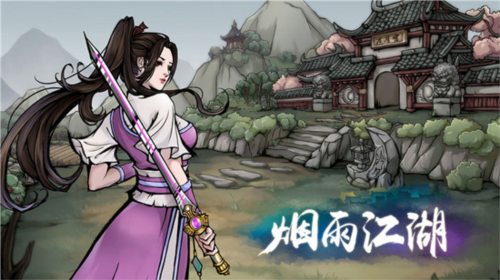 贪玩蓝月 图10 贪玩蓝月 图10
