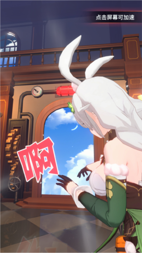 狩猎勇者小游戏免广告 图3