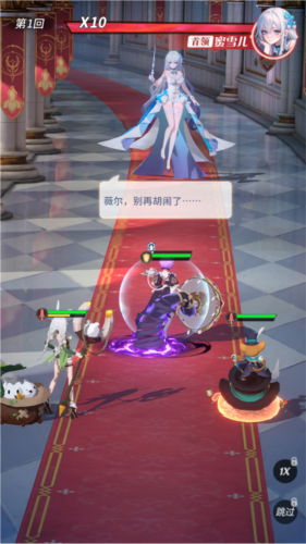 狩猎勇者小游戏免广告 图7