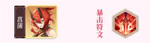 狩猎勇者小游戏免广告 图20