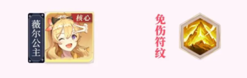 狩猎勇者小游戏免广告 图18