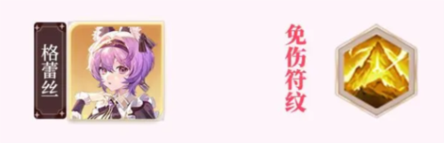 狩猎勇者小游戏免广告 图19