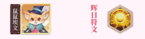 狩猎勇者小游戏免广告 图21
