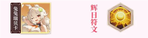 狩猎勇者小游戏免广告 图22