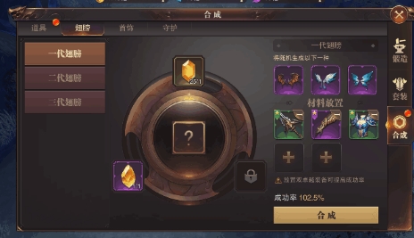 骑马与砍杀2手机官方正版 图2 骑马与砍杀2手机官方正版 图2