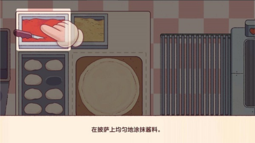ROBLOX官方版 图3