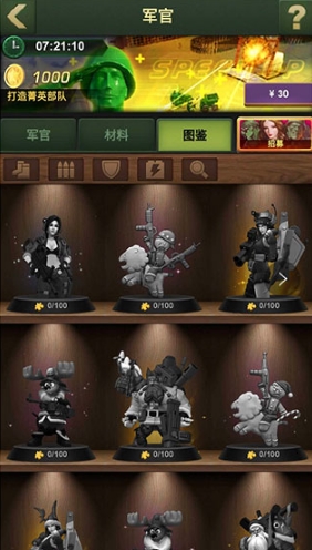 dummynation2025中文版 图1