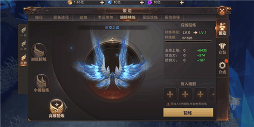 骑马与砍杀2手机官方正版 图7 骑马与砍杀2手机官方正版 图7