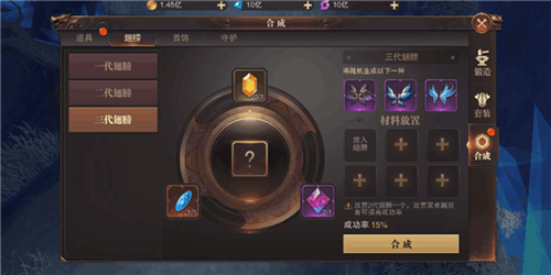 骑马与砍杀2手机官方正版 图8 骑马与砍杀2手机官方正版 图8
