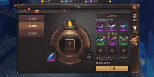 骑马与砍杀2手机官方正版 图9 骑马与砍杀2手机官方正版 图9