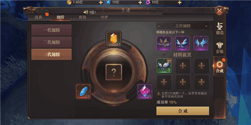 骑马与砍杀2手机官方正版 图10 骑马与砍杀2手机官方正版 图10