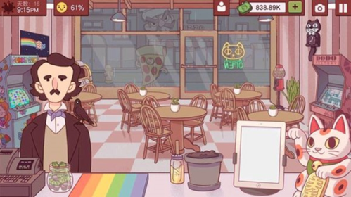 ROBLOX官方版 图2