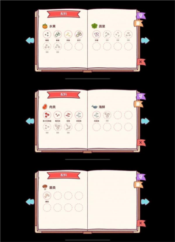 ROBLOX官方版 图4