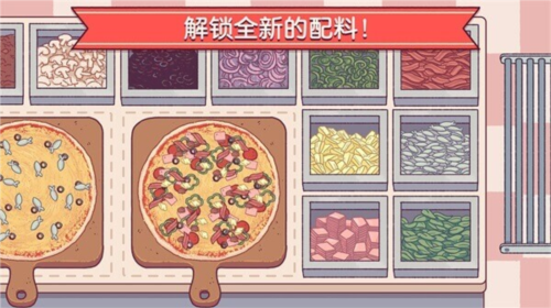 ROBLOX官方版 图5