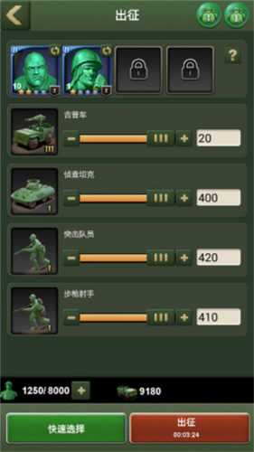 dummynation2025中文版 图4 dummynation2025中文版 图4