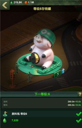 dummynation2025中文版 图8 dummynation2025中文版 图8
