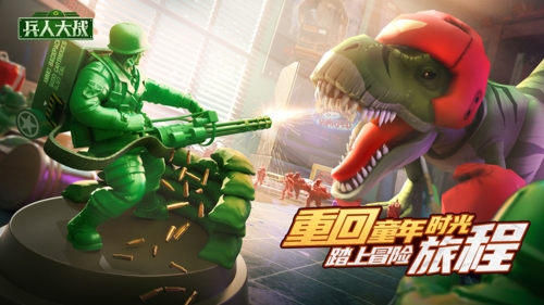 dummynation2025中文版 图1