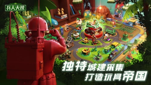 dummynation2025中文版 图2
