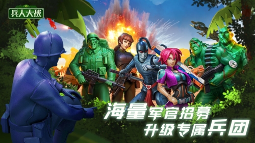 dummynation2025中文版 图3