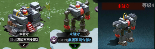 dummynation2025中文版 图6