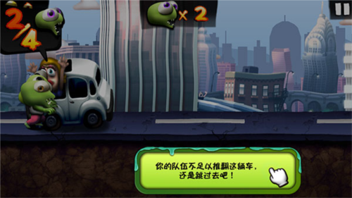 甜瓜游乐场13.05版本 图5 甜瓜游乐场13.05版本 图5