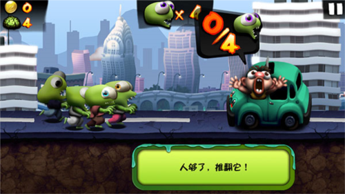 甜瓜游乐场13.05版本 图7 甜瓜游乐场13.05版本 图7