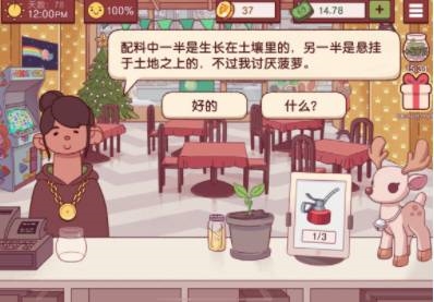 ROBLOX官方版 图2 ROBLOX官方版 图2