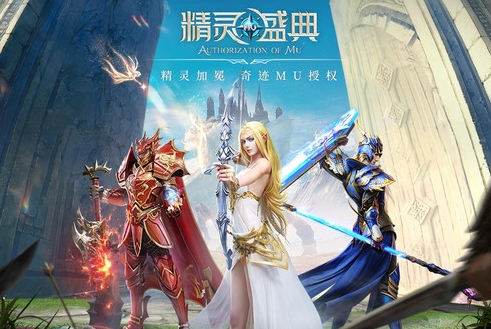 骑马与砍杀2手机官方正版 图1