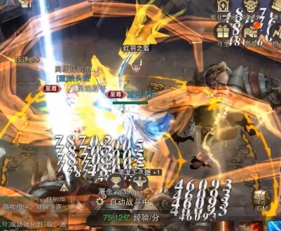 骑马与砍杀2手机官方正版 图3