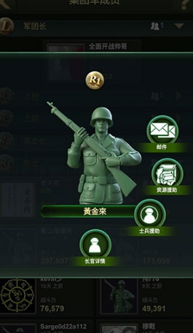 dummynation2025中文版 图1