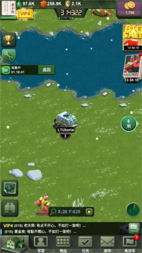 dummynation2025中文版 图7
