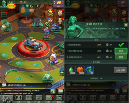 dummynation2025中文版 图3