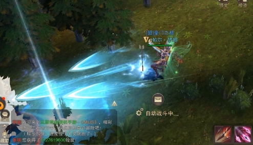 骑马与砍杀2手机官方正版 图2 骑马与砍杀2手机官方正版 图2