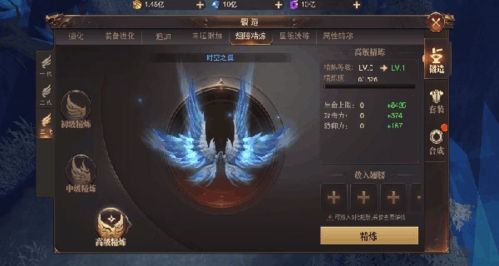 妖怪捉迷藏安卓版 图3