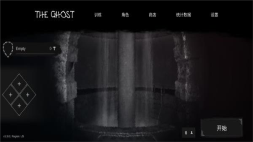太空SPACE安卓版 图3 太空SPACE安卓版 图3