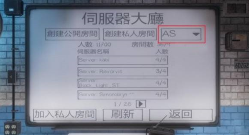 太空SPACE安卓版 图6 太空SPACE安卓版 图6