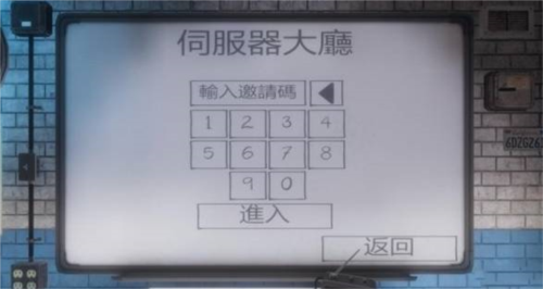 太空SPACE安卓版 图7 太空SPACE安卓版 图7
