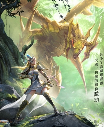 骑马与砍杀2手机官方正版 图1 骑马与砍杀2手机官方正版 图1