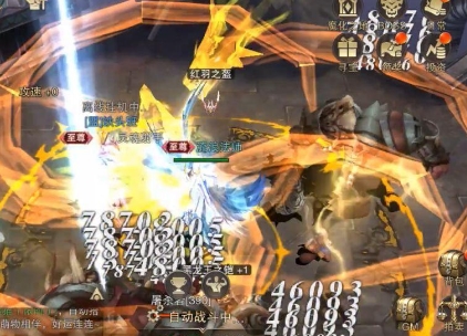骑马与砍杀2手机官方正版 图4 骑马与砍杀2手机官方正版 图4