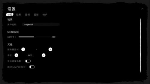 太空SPACE安卓版 图4 太空SPACE安卓版 图4