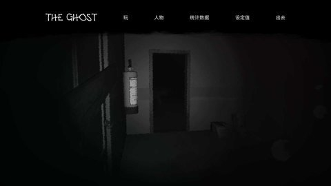 太空SPACE安卓版 图4 太空SPACE安卓版 图4