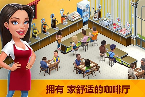 生命life安卓版 图2