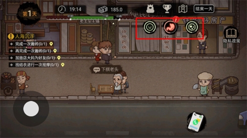 迷你世界破解版999999迷你币 图1