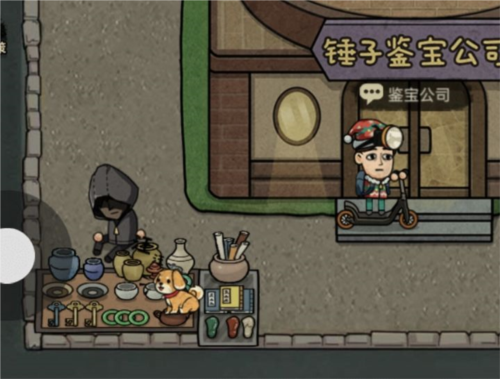迷你世界破解版999999迷你币 图5