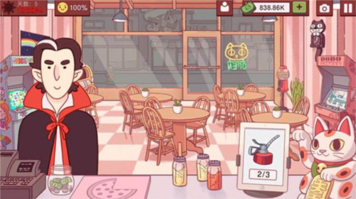 ROBLOX官方版 图13